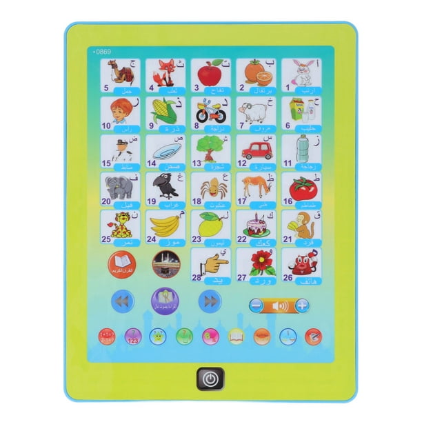 Libro inteligente educativo temprano, máquina de lectura árabe para niños Libro de aprendizaje electrónico para bebés Máquina de lectura árabe para niños Características líderes en su clase