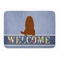 thumbnail image 1 of Carolines Treasures BB5631RUG Caucasian Shepherd Dog Welcome Machine Washable Memory Foam Mat, 1 of 4