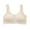Beige, variant on Bras for Girls 7-8 Secure Coverage Comfort Pull-On First Bra Kids First Bra Sports Bra for Girls