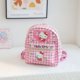 thumbnail image 1 of Sanrio Anime My Melody mochila Kawaii Kuromi Cinnamoroll Hello Kitty Kindergarten mochila escolar regalo para niños bolso de hombro hola suerte  unisex, 1 of 2