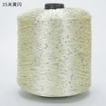 thumbnail image 1 of 500G Summer Ice Silk Glitter Yarn Sequin Yarn Hand Crochet Thread Knitting Clothes Needlework, 1 of 7