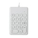 thumbnail image 1 of Teclado Numérico Portátil Yotijar USB 18 Teclas Blanco Mini Teclado con Cable, 1 of 7