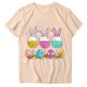 thumbnail image 1 of Blusas de Manga Corta para las Mujeres Divertida Impresión Cuello Redondo Camiseta Vintage, Blusas de Primavera para las Mujeres, 1 of 4