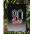 thumbnail image 3 of Carolines Treasures CJ1091GF 90 Ans Taille du Drapeau du Jardin, 3 of 3