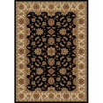 thumbnail image 1 of Radici 1592-1014-BLACK Como Rectangular Black Traditional Italy Area Rug- 2 ft. 2 in. W x 7 ft. 7 in. H, 1 of 1