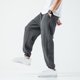 thumbnail image 5 of Ceisia Men's Lightweight Pants Elastic Cuff Waist Sweatpants Woven Casual Harem Pants Gray L Gift, 5 of 7