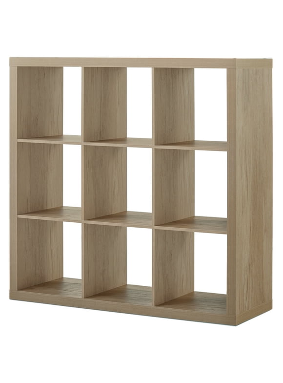 13 Inch Cube Storage