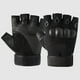 thumbnail image 1 of Guantes sin dedos Guantes sin dedos con nudillo duro, antideslizantes, ajustables, guantes deportivo TOMSHOO Guantes sin dedos, 1 of 7