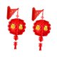 thumbnail image 3 of 2 faroles chinos de año Nuevo, farolillos rojos chinos, letrero para puerta, decoraciones de año Nuevo chino para el hogar, sala de estar, dormitorio, 21 cm, 3 of 10