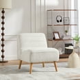 thumbnail image 3 of 24" Armless Accent Chair with Wood Legs, Mid Century Modern Reading Chairs with Ergonomical Backrest, Tufted Side Chair for Living Room, Bedroom, Patio, Office, Ivory, 3 of 8