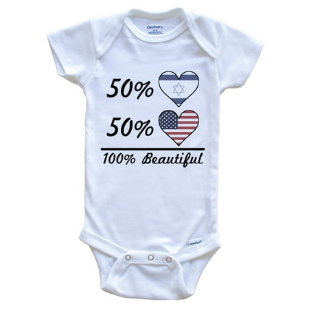 

50% Israeli 50% American 100% Beautiful Israel Flag Heart Baby Bodysuit 6-9 Months White