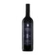 thumbnail image 1 of Vino Tinto Vinos Del Marques Musica del Marques Tempranillo 750 ml Vid Mexicana Vino Tinto, 1 of 1