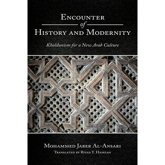Encounter of History and Modernity