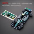 thumbnail image 6 of Exquisite Simulation Building Block Series Mini AMR24 Race Car Model Kits MOC Creative Children's Birthday Gifts Toys Vehicle, 6 of 7