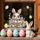 thumbnail image 5 of Uuiauoio 1 Sheet Easter Window Clings for Glass Windows, Easter Egg Bunny Butterfly Stickers Spring Window Clings Decorations, Spring Windows Decals for Home Office Party Decor, 5 of 6