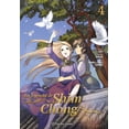 thumbnail image 1 of La leyenda de Shim Chong #04, 1 of 3