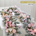 thumbnail image 2 of Adornos navideños de ratán con copos de nieve flocados, guirnalda de ratán para colgar en escaleras, decoración para interiores y exteriores, regalo festivo, 2 of 5