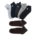 thumbnail image 4 of Koos Teen Diabético Dama/caballero 1/2 Felpa 12pares, 4 of 6