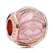 PANDORA Intertwining Radiance Charm - 781968PCZ