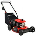 thumbnail image 1 of Power Smart Gas Powered Self Propelled Lawn Mower w/ 3 In 1 Cutting System, 1 of 6
