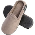 thumbnail image 3 of Pupeez Boys Terry Clog Slippers Brown, 3 of 5