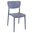 thumbnail image 1 of Compamia Monna Chaise de Salle à Manger d'Extérieur en Gris Foncé, 1 of 6