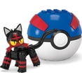 thumbnail image 2 of MEGA Pokémon Figurine articulée Flamiaou, 32 pièces, 2 of 6