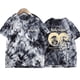thumbnail image 3 of Camisetas con efecto tie-dye de Bruno Mars Music de Sonic Silk Bruno Mars Merch Camiseta de manga corta y cuello redondo para hombre, 3 of 4
