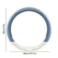 thumbnail image 3 of Anti - Slip Car Steering Wheel Cover, Thin Sports D - Shaped Handle Cover, All - Season Universal Steering Wheel Cover for Cars, Temperature - Resistant, 3 of 6