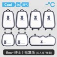 thumbnail image 3 of Cojín de seda de hielo de dibujos animados para asiento trasero de coche, cojín de verano transpirable antideslizante, cojín fresco para coche, cojín de seda transpirable para coche, 3 of 5
