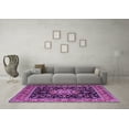 thumbnail image 3 of Ahgly Company Indoor Rectangle Persian Purple Traditional Area Rugs, 7' x 9', 3 of 4