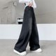thumbnail image 1 of Cowsor Kids Girls Jeans Washed Elastic Waist Wide Leg Baggy Pants, 1 of 7