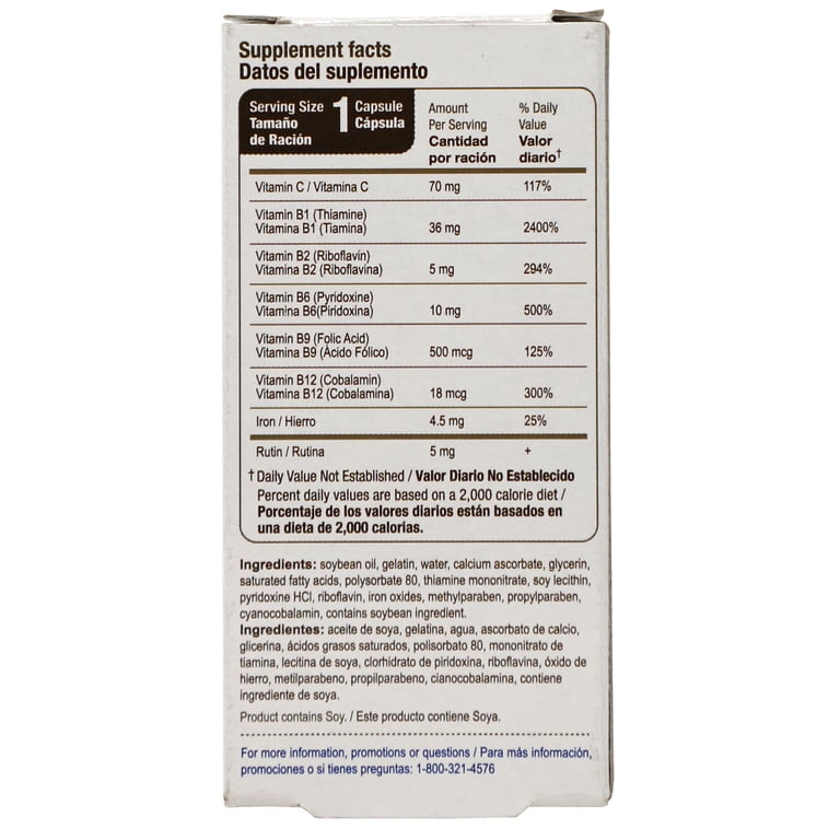 Multivitamin Capsules with B12 and Folic Acid photo 7