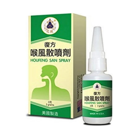 Sophora Blend - Houfeng San Spray