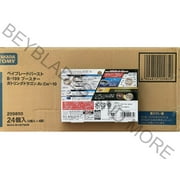 Takara Tomy Beyblade Burst B-199 Gatling Dragon Karma Charge Metal’-10 with D Gear