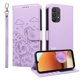 thumbnail image 1 of Funda Cartera GANGXUN con Diseño de Perrito en Relieve para Samsung Galaxy M32 5G , Protección 360° con Ranuras y Correa Desmontable, 1 of 6