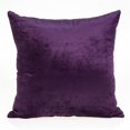 thumbnail image 1 of HomeRoots 334040 22 x 7 x 22 in. Transitional Purple Solid Pillow Cover with Poly Insert, 1 of 1