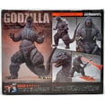 thumbnail image 5 of S.H. MonsterArts Godzilla 1995 Birth Ver. Godzilla vs Destroyah Figure Bandai, 5 of 9