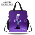 thumbnail image 4 of La bolsa de tutoría de Disney Inside Out para estudiantes de primaria y secundaria se puede usar como bolso de hombro para estudiar animación., 4 of 5
