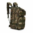 thumbnail image 1 of JUNWELL 2 Pcs Sac à Dos Tactique Bretelles Élastiques Réglables Sac de Chasse Espace Ample Multi-Longueur Bretelles Réglables Sac Tactique Style7 Multicolore, 1 of 2