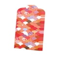 thumbnail image 1 of Labymos 10 Pcs Enveloppes Rouges Chinoises Lai Voir Hong Bao Nouvel An Chinois du Bétail, 1 of 8