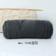 thumbnail image 1 of Xiao Hua Hilo de lana para tejer y hacer crochet: hilo premium teñido a mano, suave y duradero, Hometown Yarn, 500 g, gris oscuro., 1 of 4