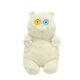 thumbnail image 1 of Cat Stuffed Animals Toy, Cat Plushies, Cat Cute Plushies, Cat Stuffed Toys Bedtime Friend Christmas Gifts for Girls Boys Kids Children, 1 of 3
