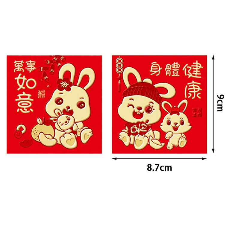 12Pcs Lucky Money Envelope Stamping Chinese New Year Red Envelopes