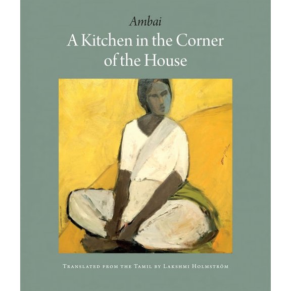 A Kitchen in the Corner of the House (Paperback)