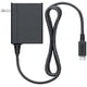 thumbnail image 2 of AC Adaptador de Corriente e Inversor (Cargador) Nintendo Switch Nintendo Estándar Color Negro, 2 of 3