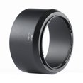 thumbnail image 1 of B-77 Lens Hood for AF-P DX-NIKKOR 70-300mm f/4.5-6.3G ED VR Cameras Sunshade Lens Cover Cap Protector HB77, 1 of 4