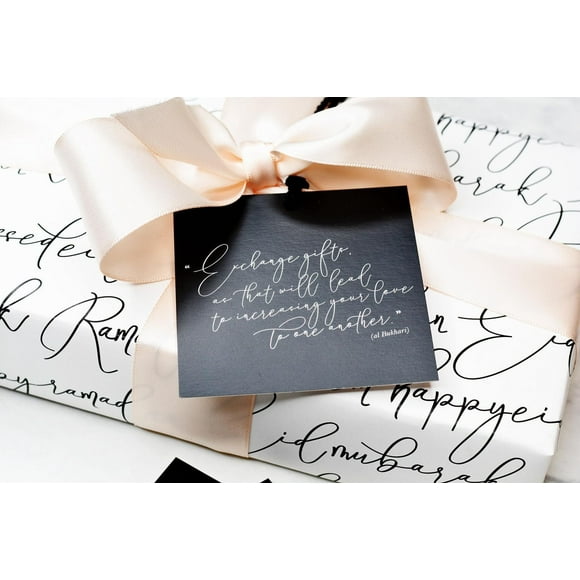 modernEID Hadith calligraphy gift tags