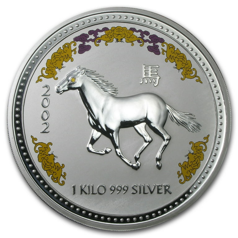 2002  オーストラリア 干支シリーズ馬 1オンス銀貨 125613316.jpg?cmsp_timestamp=