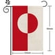 thumbnail image 4 of Bandera de jardín de Groenlandia de 30 x 45 cm, de doble cara, para decoración de interiores y exteriores., 4 of 7